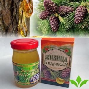 Pinus Sibirica resin, 100%