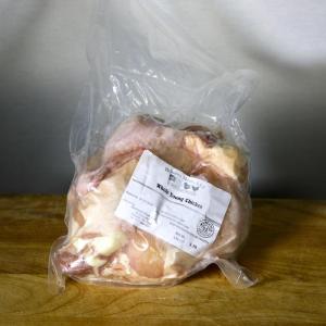 Chicken - Whole